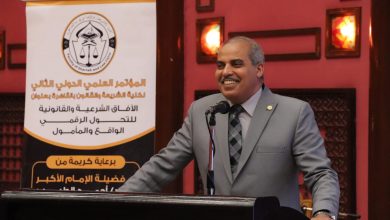 Photo of المحرصاوي:مؤتمر الشريعة والقانون يؤكد على رؤية الأزهر حول تكامل العلوم
