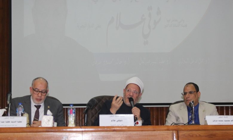 Photo of مفتي الجمهورية: دستور الإسلام حدد أصول التعامل مع غيرالمسلمين