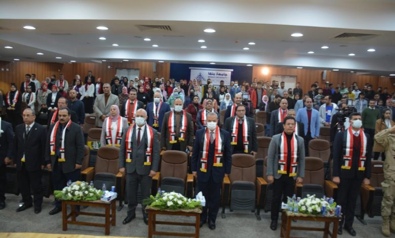 Photo of محافظ القليوبية ورئيس جامعة بنها يشهدان احتفالية الجامعة بيوم الشهيد