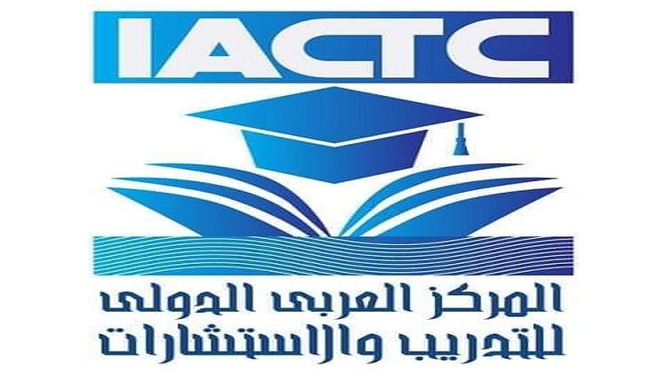 أعلن المركز العربي الدولي للتدريب والاستشارات، برئاسة الدكتورة منى الشرقاوي رئيس مجلس الإدارة ورئيس المؤتمر، عن تنظيمه لمؤتمر تحت عنوان (الأمومة والطفولة مسئولية مجتمع)، وذلك يوم الأربعاء الموافق ٢٣ من الشهر الجاري، بمركز التعليم المدني بالجزيرة. وتأتي أهداف المؤتمر لوضع آليات لمناهضة العنف ضد الأطفال من ذوي الهمم، وإبراز دور الأم في الرعاية والنهوض بالمجتمع علي المستوى النفسي والاجتماعي والاقتصادي، ودور الإعلام وأهميته في التوعية بقضايا الأمومة والطفولة. كما تهتم إدارة المؤتمر أيضا بمناقشة حقوق الأم والطفل بين الشريعة والقانون ومناهضة العنف ضد المرأة ودور المؤسسات الحكومية والخاصة ومؤسسات المجتمع المدني في حل مشكلات الأم والطفل، وتأهيل الفتيات للحياة الزوجية وتربية الأبناء. كما يستهدف المؤتمر الباحثون والمهتمون بشؤون المرأة والطفل والأسرة، وأساتذة الجامعات والأطباء والمهتمون بالتخطيط والتنمية، والأدباء والفنانون، والقضاة والمحامون والمهتمون بأداب الطفل. وتتكون اللجنة العلمية من الدكتور محمد طه رئيس اللجنة العلمية وأستاذ بقسم أصول التربية بكلية التربية جامعة طنطا، واللواء أشرف فوزي عضو اللجنة العلمية ورئيس مجلس إدارة الإتحاد المصري الدولي لمكافحة الإرهاب والفكر المتطرف، والدكتورة أمل شمس عضو اللجنة العلمية ورئيس قسم الفلسفة وعلم الاجتماع بجامعة عين شمس. كما تتكون إدارة المؤتمر أيضا من أبرار علام منظم عام المؤتمر ومسئول التنظيم بالمركز العربي الدولي للتدريب والاستشارات، والأستاذ أمجد علام منسق عام المؤتمر، والإعلامي محمود النجار مقدم المؤتمر والمذيع بالقنوات الفضائية. ويأتي ذلك كله إيمانًا من إدارة المؤتمر بأهمية المشاركة في تحسين وتفعيل دور أفراد الأسرة، والإحتفال بعيد الأم الذي يوافق يوم ٢١ من الشهر الجاري .