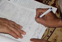 Photo of للمرة الثانية.. انذار على يد محضر ضد وكيل وزارة التضامن الاجتماعي بالقليوبية