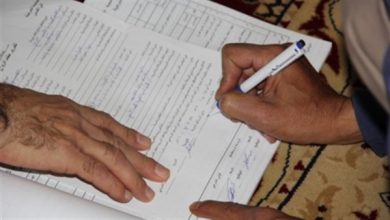 Photo of للمرة الثانية.. انذار على يد محضر ضد وكيل وزارة التضامن الاجتماعي بالقليوبية
