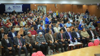 Photo of خلال احتفالية يوم الوفاء.. رئيس جامعة بنها : حريصون على التلاحم والتواصل مع الجهاز الإدارى والعاملين
