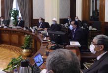 Photo of مدبولي نعمل على إعاده هيكيلة الموازنة العامة لمواجهة الأزمة العالمية