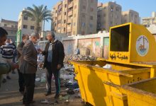 Photo of استجابة محافظ القليوبية لنبض العالم ويحيل مشرفي النظافة للتحقيق