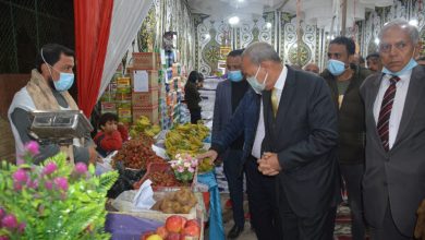 Photo of محافظ القليوبية يواصل افتتاح معارض أهلا رمضان بمدينة كفر شكر