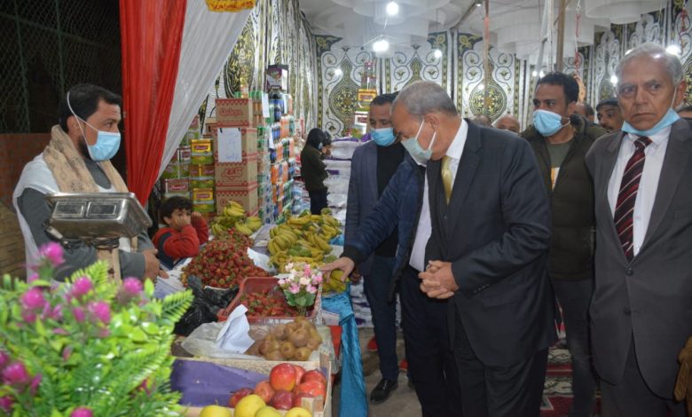 Photo of محافظ القليوبية يواصل افتتاح معارض أهلا رمضان بمدينة كفر شكر