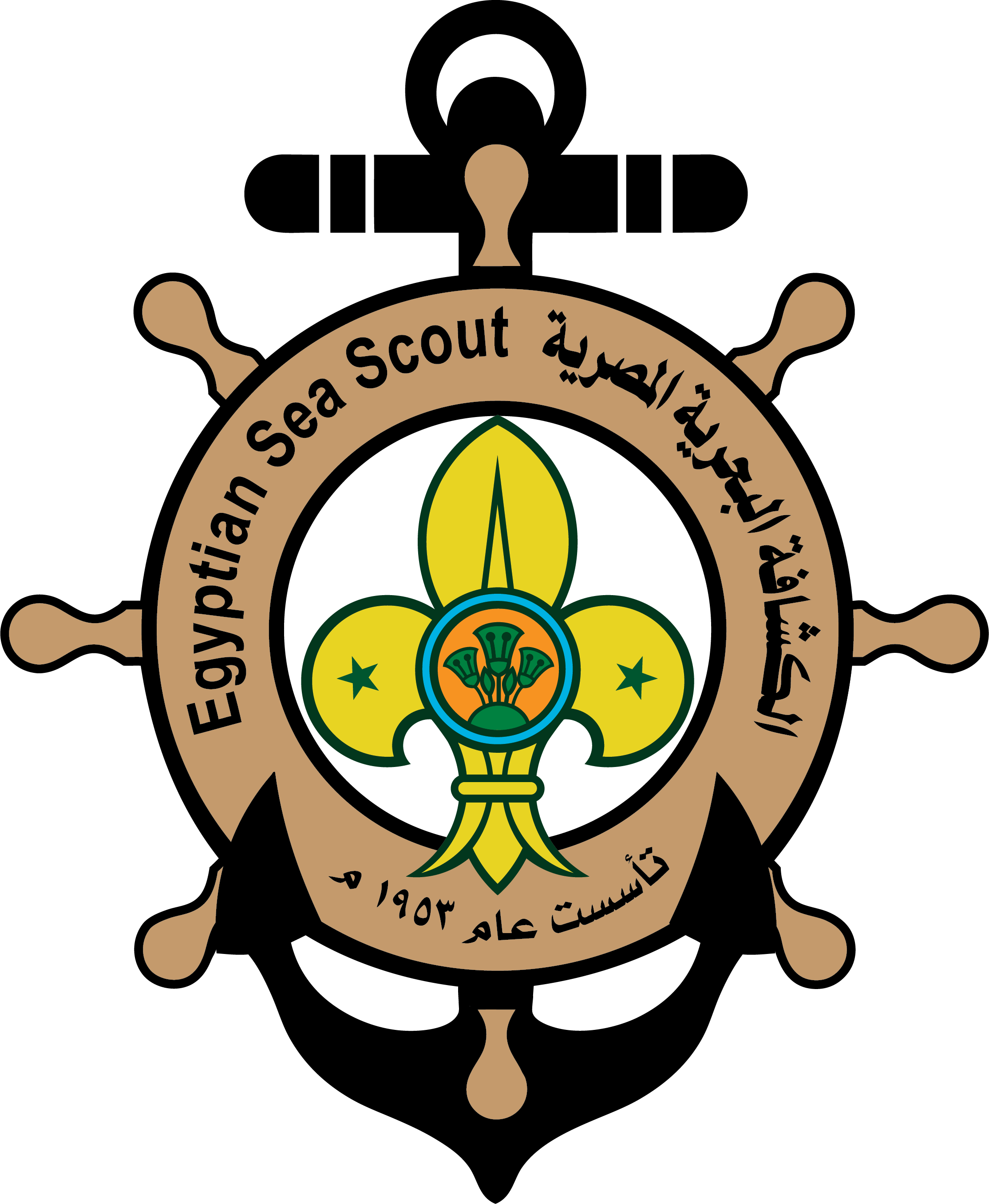 اقامت الكشافة البحرية المصرية، اليوم الجمعة، مهرجانًا كشفيًا، لتكريم أمهات أصحاب الهمم وذوي القدرات الخاصة، تحت عنوان «1000 بسمة» بالصالة المغطاة بنادي الأولمبي بالإسكندرية. وقالت الكشافة البحرية المصرية، والتي ترأسها مجلس إدارتها الكيميائي محمد سعيد أحمد، إن المهرجان الكشفي التكريمي لأمهات ذوي الهمم وشمل عروضًا فنيًا وقصص نجاح الأمهات في مسيرة أبنائهن من ذوي الهمم وأصحاب القدرات، وفقرات فنية مقدمة من قصور الثقافة وكورال غنائي مقدم من دار الأوبرا وتكريمات، والمقام تحت رعاية الدكتور أشرف صبحي وزير الشباب والرياضة. وحضر المهرجان الكشفي، وفد من تنسيقية شباب الأحزاب والسياسيين، وسكرتارية الشباب باتحاد عمال مصر وإيمان عبدالجابر رئيس الإدارة المركزية لمراكز الشباب والهيئات، ولفيف من الشخصيات العامة. وجاء تكريم أمهات ذوي الهمم بالإسكندرية، استجابة الدعوات التي أطلقها الرئيس عبدالفتاح السيسي، لأصحاب الهمم وذوي القدرات الخاصة تحت بند «قادرون باختلاف»، بتمكين بناتنا وأبنائنا من ذوى القدرات الخاصة وتعزيز مشاركتهم المجتمعية وضمانًا لحقوقهم وتفوقهم في شتى المجالات، ولا سيما على صعيد قطاع الهيئات الشبابية، وضرورة توفير مدربين مؤهلين ومتخصصين في كافة المنشآت والهيئات الشبابية في المحافظات كافة على دراية كاملة بآليات التعامل مع ذوى القدرات الخاصة، مع أهمية البدء الفوري بالتواصل مع مؤسسات القطاع الخاص لإطلاق برامج ومشروعات رعاية الموهوبين والمبدعين منهم في مختلف المجالات. وقال القائد مؤمن ممدوح، مساعد المفوض الأهلي لتنمية الموارد والشراكات، بالكشافة البحرية المصرية، إن الهدف الأساسي من المهرجان الذي تنظمه الكشافة البحرية المصرية، دمج أصحاب الهمم وذوي القدرات الخاصة داخل الكشافة وتأهيلهم للعمل الكشفي، والذي يأتي تحت بند قادرون باختلاف لأصحاب الهمم، وكنوع جديد من الترابط بين الكشفي وأصحاب الهمم. وأوضح مساعد المفوض الأهلي لتنمية الموارد والشراكات، بالكشافة البحرية المصرية، أن المهرجان الكشفي دليل على استجابة دعوة الرئيس عبدالفتاح السيسي، بتمكين ذوى القدرات الخاصة وتعزيز مشاركتهم المجتمعية وضمانًا لحقوقهم وتفوقهم في شتى المجالات، إضافة إلى التركيز وتسليط الضوء على الأمهات اللواتي حققن أبنائهن من ذوي الهمم نجاحات في شتى المجالات من أجل تكريمهن على مجهودهن بالوقوف بجانب أبنائهن من ذوي الهمم لتحقيق مبتغاهم.