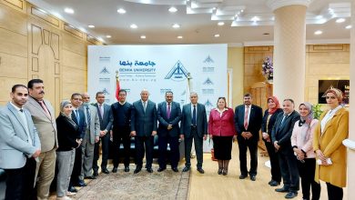 Photo of جامعة بنها تستقبل الزيارة السنوية لفريق التقييم لنظام الجودة الإدارية
