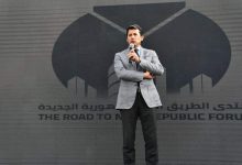 Photo of حصاد الأسبوع الرياضي بالقليوبية