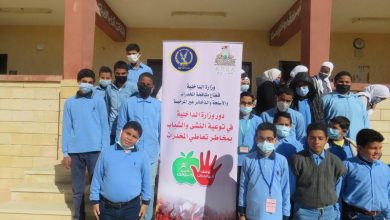 Photo of الداخلية تواصل عقد لقاءات مع طلاب المدارس للتوعية بمخاطر المخدرات