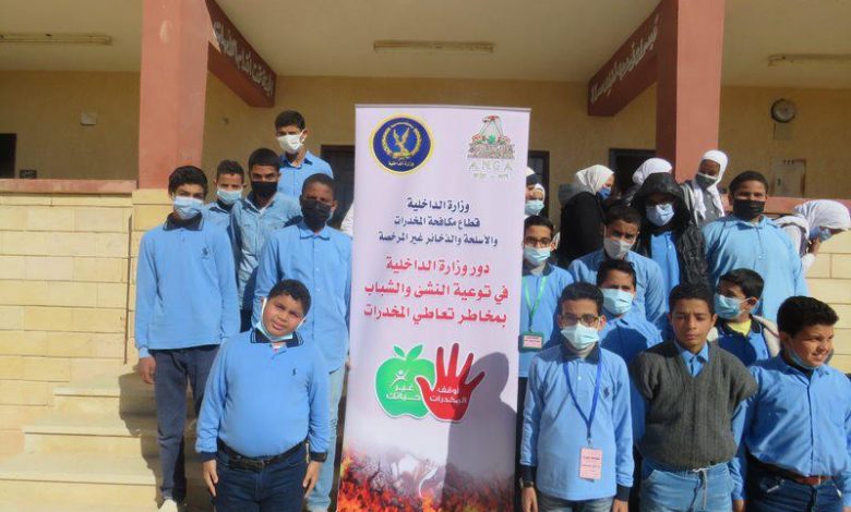Photo of الداخلية تواصل عقد لقاءات مع طلاب المدارس للتوعية بمخاطر المخدرات