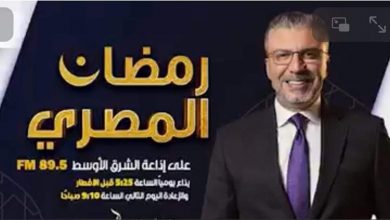 Photo of عمرو الليثي وأحمد صيام يقدمان برنامج «رمضان المصري في الأوتوبيس»