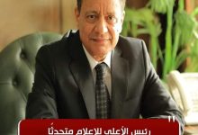 Photo of رئيس الأعلى للإعلام متحدثًا رئيسيًا في قمة المعرفة بدبي
