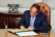 Photo of الرئيس السيسي يوقع قانون إنشاء وتنظيم المجلس الصحي المصري