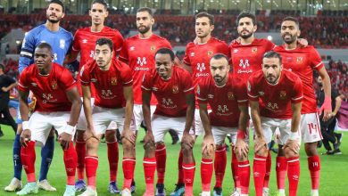 Photo of التشكيل المتوقع للنادي الأهلي أمام المريخ السوداني