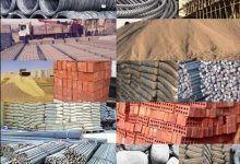 Photo of تعرف على أسعار مواد البناء بعد الزيادة
