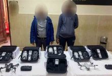 Photo of ضبط شخصين بتهمة بيع طائرات إلكترونية لاسلكية مزودة بكاميرات سرية في القاهرة