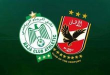 Photo of تشكيل الأهلي المتوقع لمواجهة الرجاء في ربع نهائي دوري أبطال افريقيا