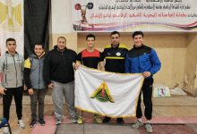 Photo of ميدالية ذهبية لجامعة بنها فى بطولة الجامعات لرفع الأثقال