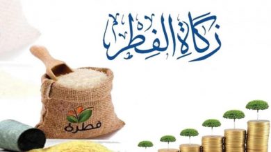 Photo of إلهي أعيش لما تيجي سنة يختفي فيها السؤال دا.. هل تخرج زكاة الفطر طعامًا أم نقدًا؟.. مبروك عطية يرد