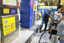 Photo of ارتفاع أسعار البنزين بدءاً من اليوم الجمعة