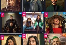 Photo of أعلى المشاهدات في مسلسلات رمضان 2022