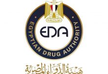 Photo of هيئة الدواء المصرية تحذر من خطورة الإفراط في تناول المسكنات