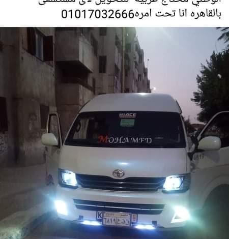 Photo of مواطن ببنها يتطوع بنقل الحالات المصابة في حريق الحرس الوطني بسيارته الخاصة