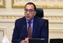 Photo of رئيس الوزراء يعلن عن الحد الأدنى للأجور الجديد