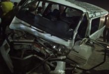 Photo of اصابة 12 شخص في حادث تصادم بطريق بنها الحر