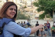 Photo of النيابة الفلسطينية “تمهد لإحالة” التحقيق في مقتل شيرين أبو عاقلة إلى المحكمة الجنائية الدولية وإسرائيل تعرض