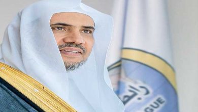Photo of بقيادة الشيخ العيسى..بلورة رؤية حضارية لترسيخ قيم الوسطية