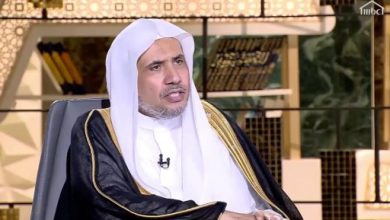 Photo of يقودها الشيخ العيسى.. رابطة العالم الإسلامي تنبذ الكراهية بالقوة الناعمة
