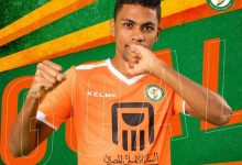 Photo of كريم بامبو يقود البنك الأهلي بالفوز علي المصري البورسعيدي