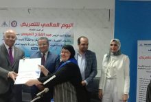 Photo of رئيس جامعة بنها يشهد احتفالات الجامعة باليوم العالمي للتمريض ويكرم المتميزين من أطقم التمريض