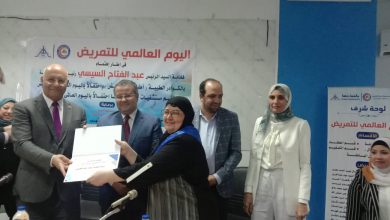 Photo of رئيس جامعة بنها يشهد احتفالات الجامعة باليوم العالمي للتمريض ويكرم المتميزين من أطقم التمريض