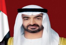 Photo of حزب ارادة جيل يهنئ الشيخ محمد بن زايد بانتخابه رئيسا لدولة الامارات