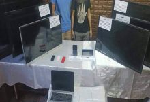 Photo of ضبط تشكيل عصابي بمنطقة الزاوية الحمراء