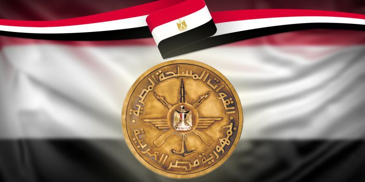 نعت القوات المسلحة ببالغ الحزن شهداء الواجب بقوات حفظ السلام المصرية بدولة مالي, إثر انفجار عبوة ناسفة أثناء تنفيذ إحدى المهام, ما أسفر عن استشهاد ضابطي صف وإصابة جندي من قوات حفظ السلام المصرية.. ويجرى حاليا اتخاذ كافة الإجراءات اللازمة بالتنسيق مع الأمم المتحدة. وتتقدم القوات المسلحة بخالص التعازي والمواساة, داعين الله- عز وجل- أن يتغمد الشهداء بواسع الرحمة والمغفرة, وأن يلهم أسرهم الصبر والسلوان, متمنية للمصاب الشفاء العاجل. وتؤكد القوات المسلحة أن دورها في حفظ الأمن والسلم الدوليين ينبع من إيمانها التام بأهمية السلام والعيش المشترك والقضاء على الإرهاب تحت مظلة الأمم المتحدة.