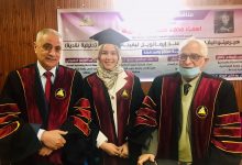 Photo of باحثة بجامعة بنها تحصل على الدكتوراة في الفكر الفلسفى اليهودى