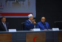 Photo of التضامن الاجتماعي تعقد دورة تدريبية لمشرفي حجاج الجمعيات الأهلية   