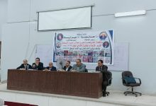 Photo of مناقشة وتحكيم مشاريع التخرج للفرقة الرابعة قسم الإعلام شعبة الصحافة