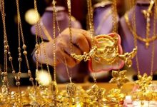 Photo of سعر الذهب يرتفع 10 جنيهات اليوم الخميس في مصر خلال التعاملات المسائية