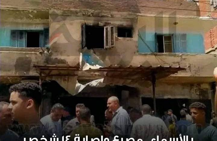 Photo of ارتفاع عدد ضحايا انفجار أنبوبة بوتاجاز بمحافظة الدقهلية