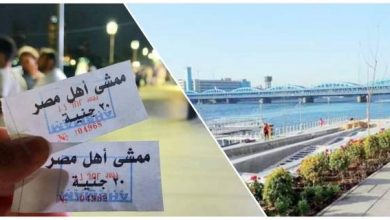 Photo of وزير الإسكان عن ممشى أهل مصر: فرض الرسوم لم يكن نية مسبقة.. والتجربة هي سبب القرار