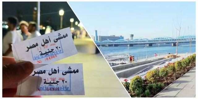 وزير الإسكان عن ممشى أهل مصر: فرض الرسوم لم يكن نية مسبقة.. والتجربة هي سبب القرار