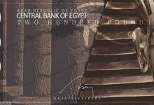 Photo of بالصور.. شباب مصري يعيدون تصميم العملات على “الفيس بوك”.. والنتائج مابين القبول والرفض