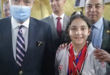 Photo of محافظ القليوبية يكرم “ملك” لفوزها ببطولات الكاراتية على مستوى الجمهورية والقليوبية