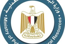 Photo of ارتفاع أسعار البنزين والمواد البترولية